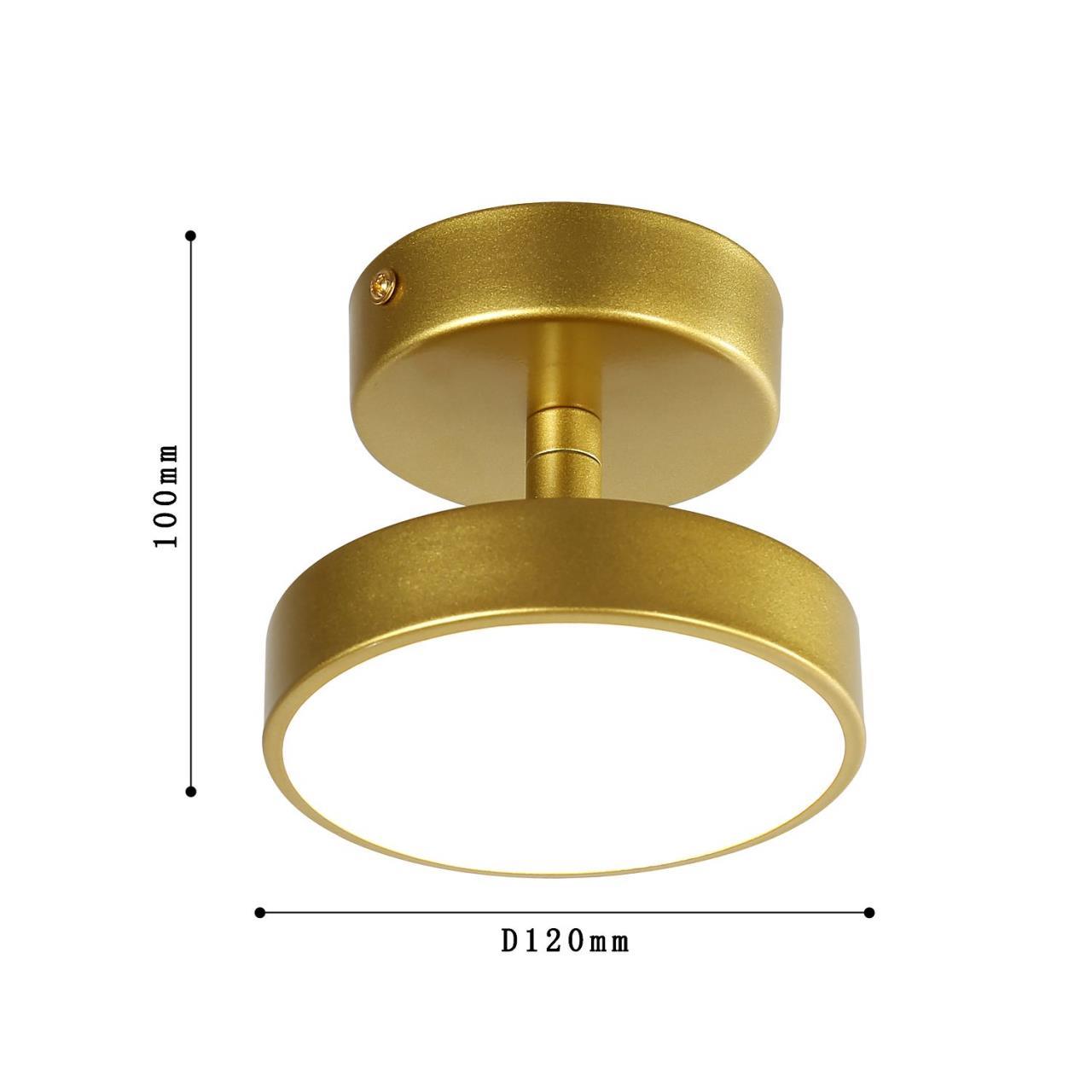 картинка Потолочный светильник Atma 3059-1P от магазина pro-decor.kz