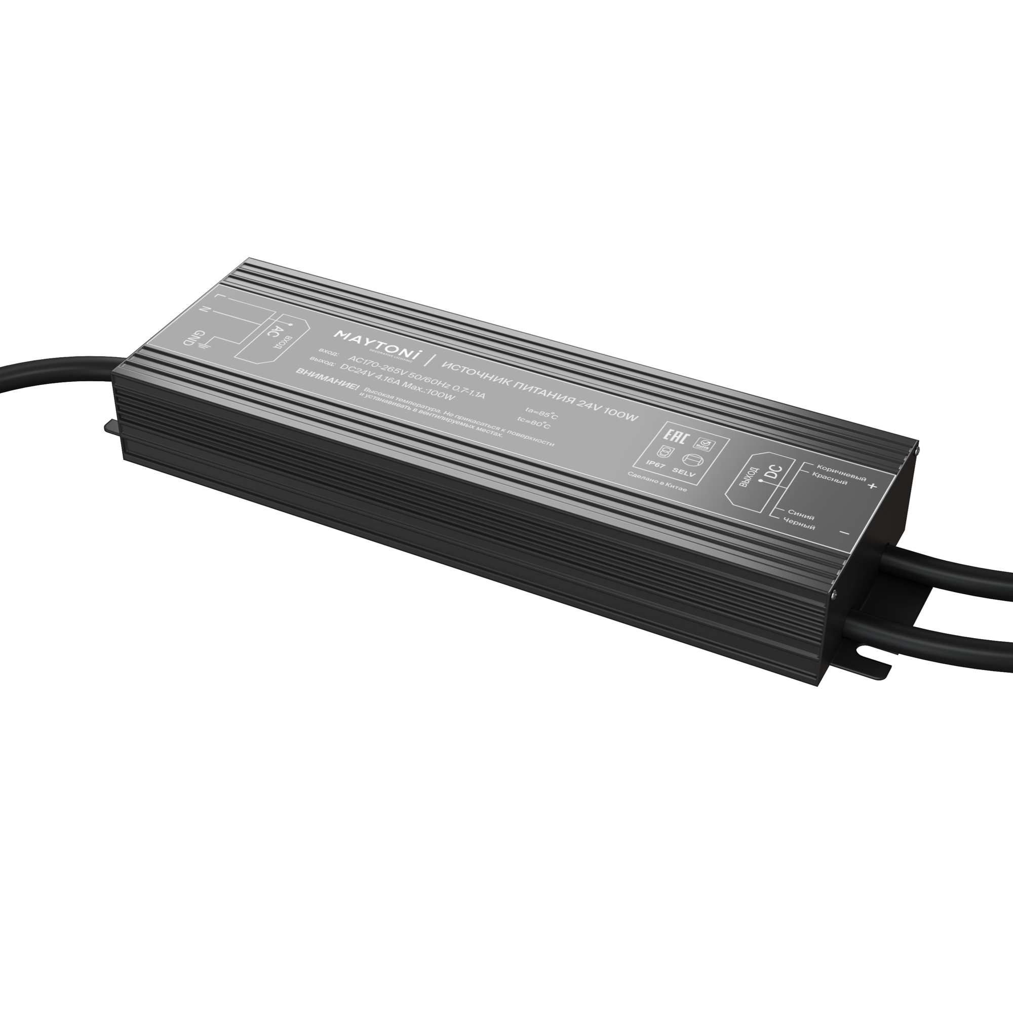 картинка Комплектующие к светодиодной ленте Led Strip 020214 от магазина pro-decor.kz
