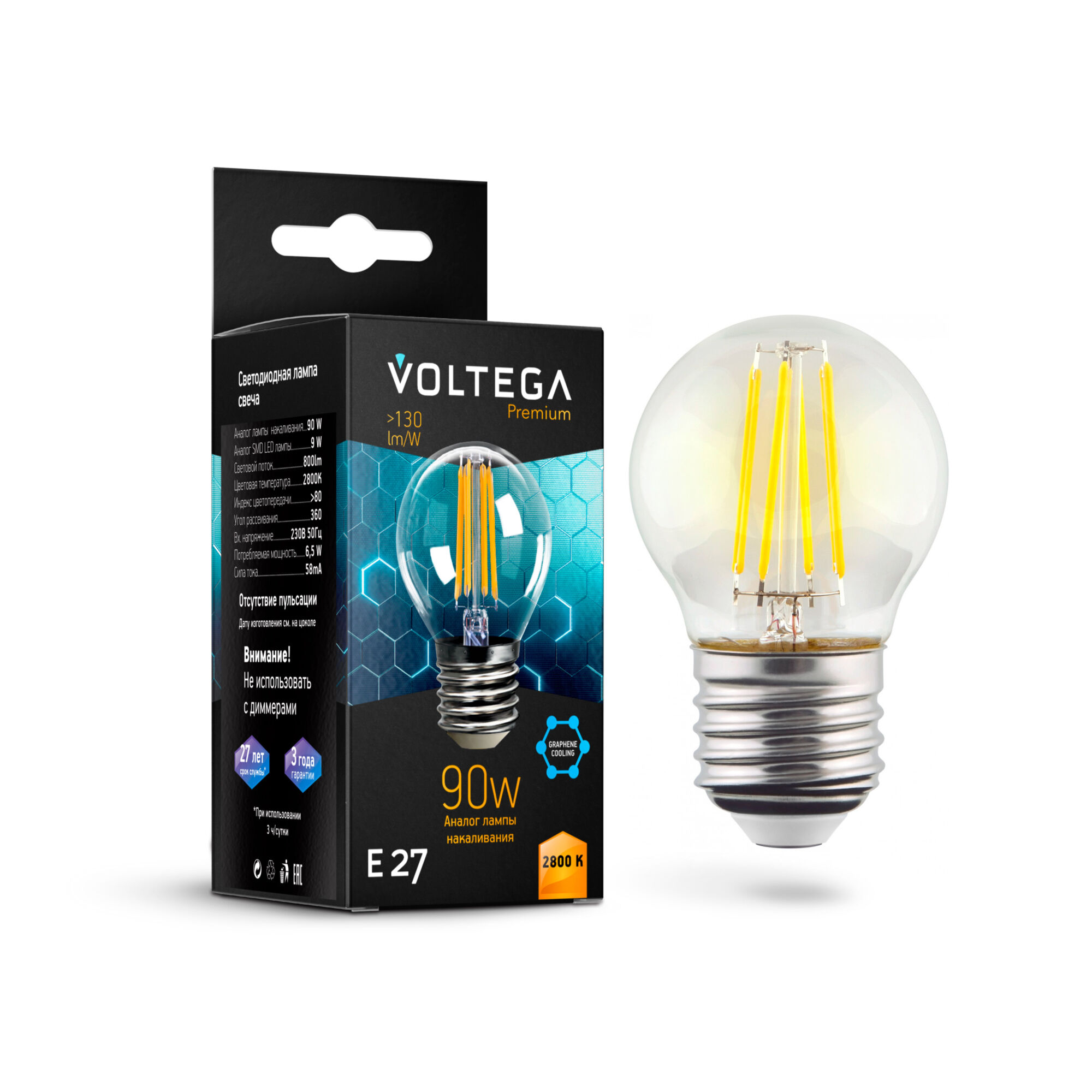 картинка Лампа светодиодная Voltega 7138 от магазина pro-decor.kz