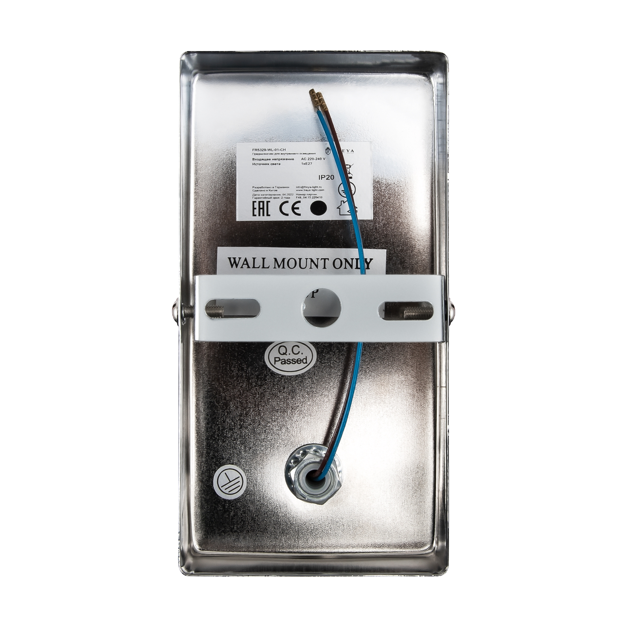 картинка Бра Freya Helen FR5329-WL-01-CH от магазина pro-decor.kz