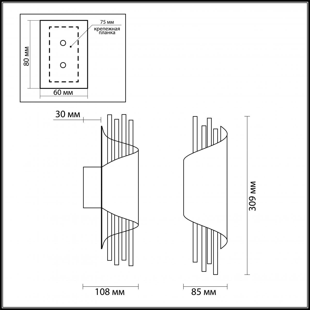 картинка Настенный светодиодный светильник Odeon Light L-vision Monica 3901/5W от магазина pro-decor.kz