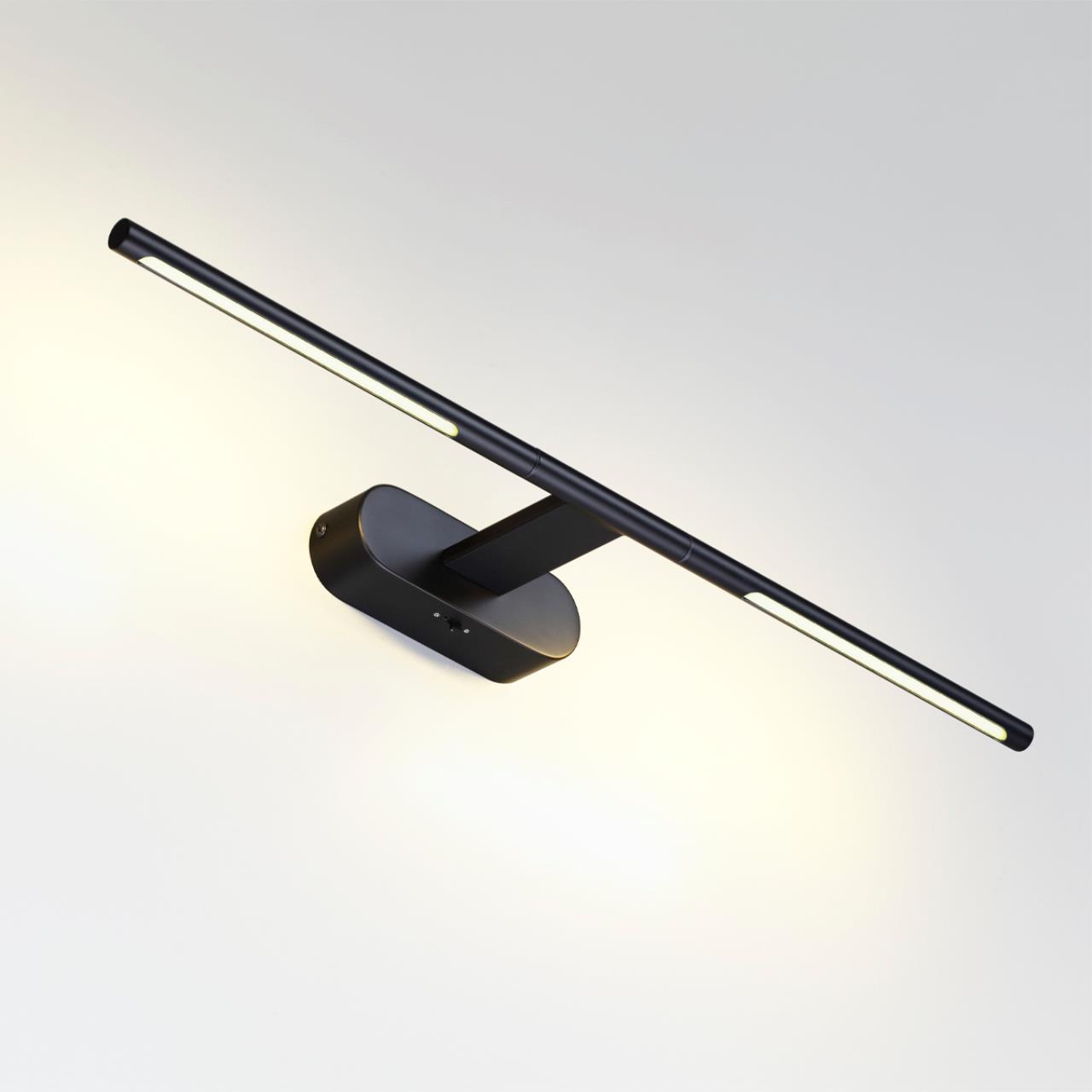 картинка 6634/7WL HIGHTECH Odeon Light Настенный светильник ALEDO магазин pro-decor.kz являющийся официальным дистрибьютором в Казахстане картинка 6634/7WL HIGHTECH Odeon Light Настенный светильник ALEDO от магазина pro-decor.kz