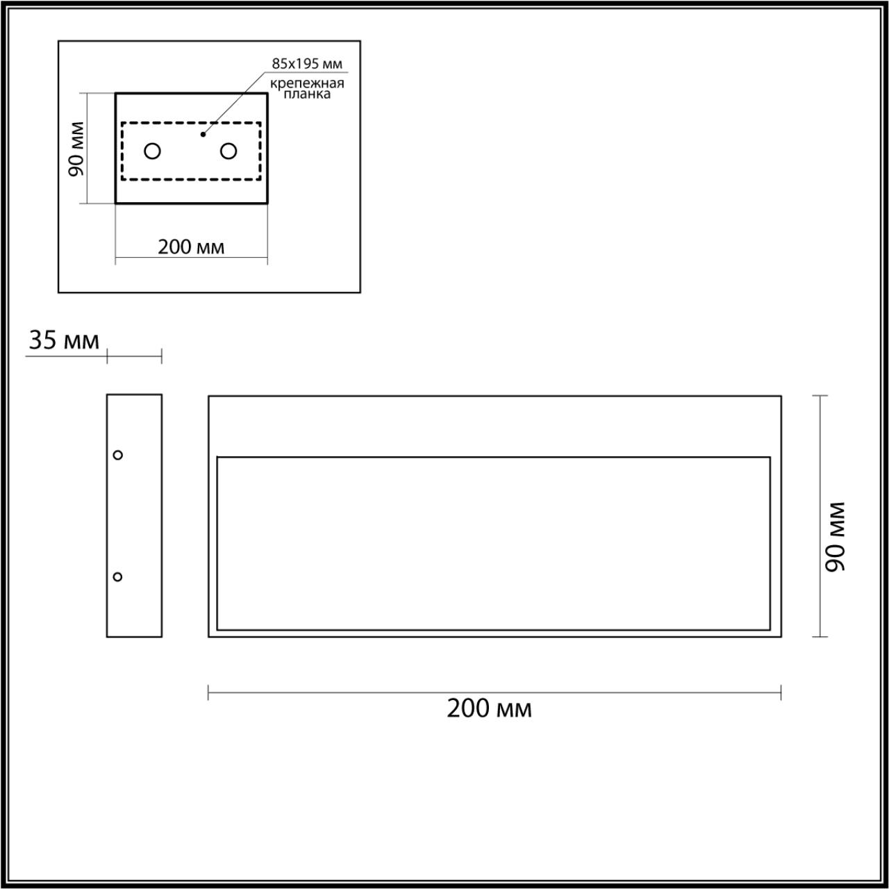 картинка 6649/5WL3 Odeon Light Подсветка для лестниц  VITTY от магазина pro-decor.kz