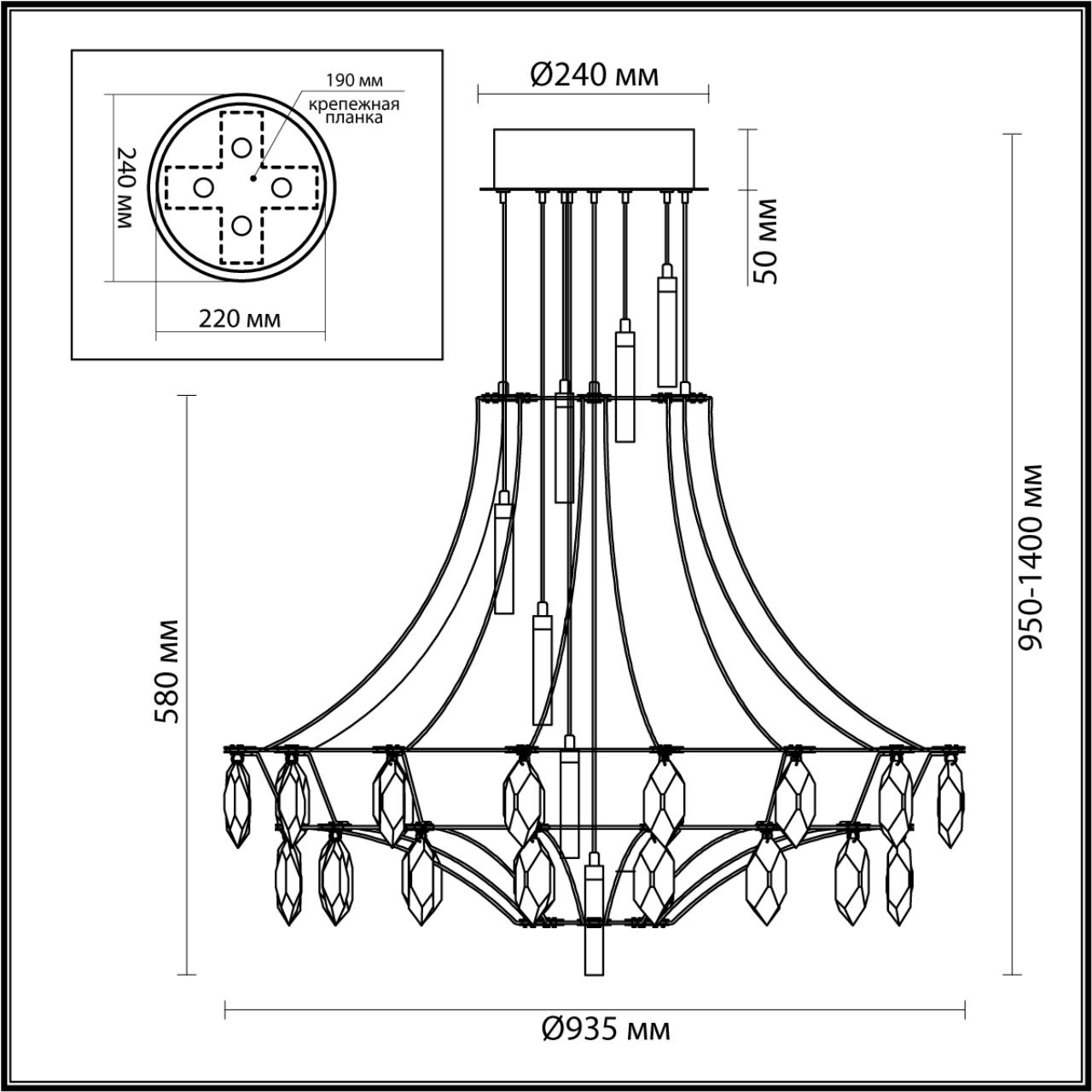 картинка 7000/51CL Odeon Light Люстра FLAMENCO магазин pro-decor.kz являющийся официальным дистрибьютором в Казахстане картинка 7000/51CL Odeon Light Люстра FLAMENCO от магазина pro-decor.kz