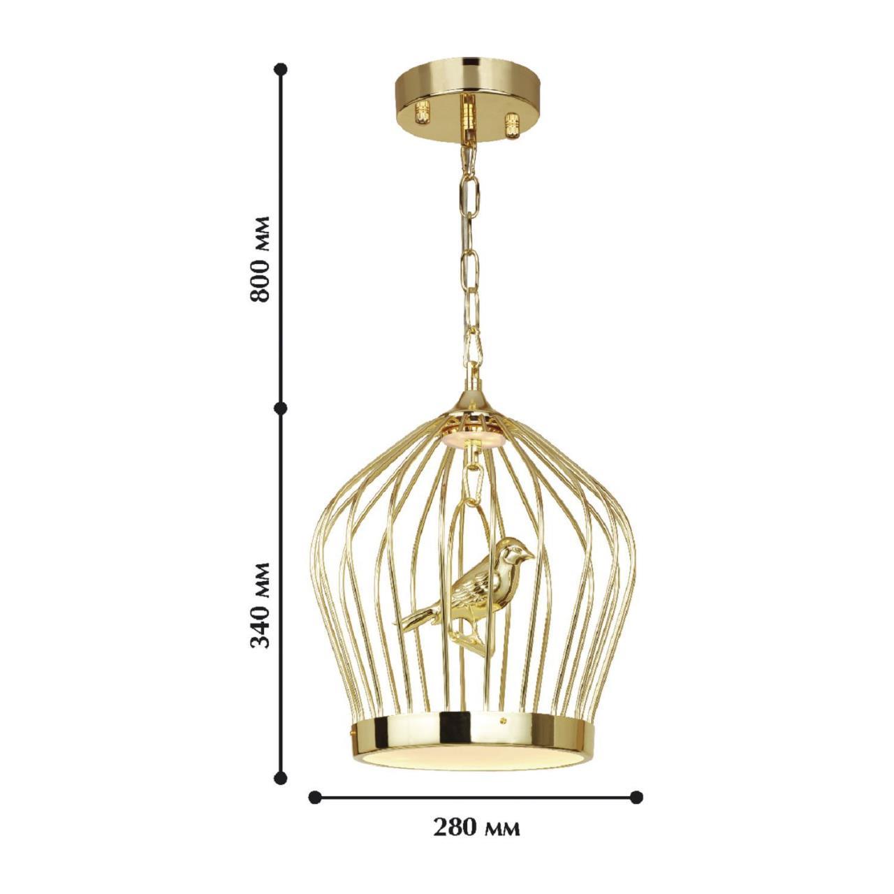 картинка Подвесной светодиодный светильник Favourite Chick 1930-2P от магазина pro-decor.kz