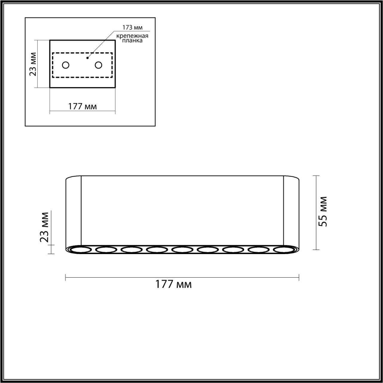 картинка 7091/21CL Odeon Light Потолочный светильник SMALL магазин pro-decor.kz являющийся официальным дистрибьютором в Казахстане картинка 7091/21CL Odeon Light Потолочный светильник SMALL от магазина pro-decor.kz