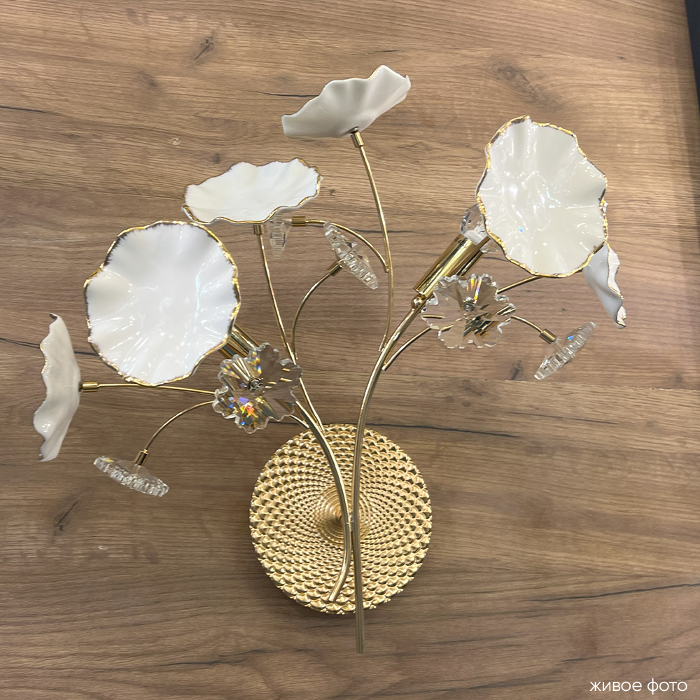 картинка Настенный светильник MARGO AP2 Crystal Lux 2370/402 от магазина pro-decor.kz