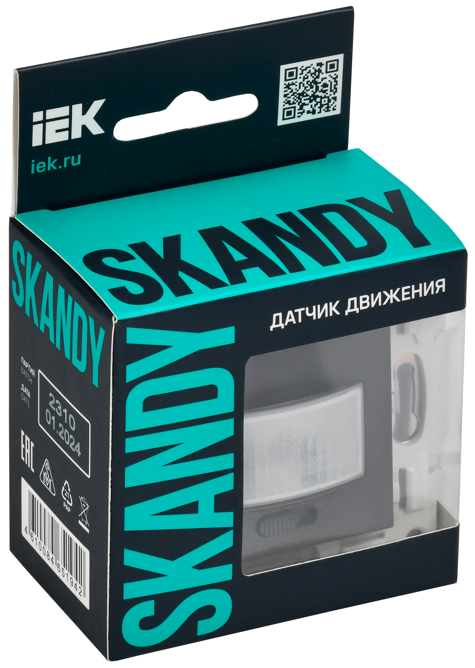 картинка SKANDY Датчик движения SK-S01G граф. IEK от магазина pro-decor.kz