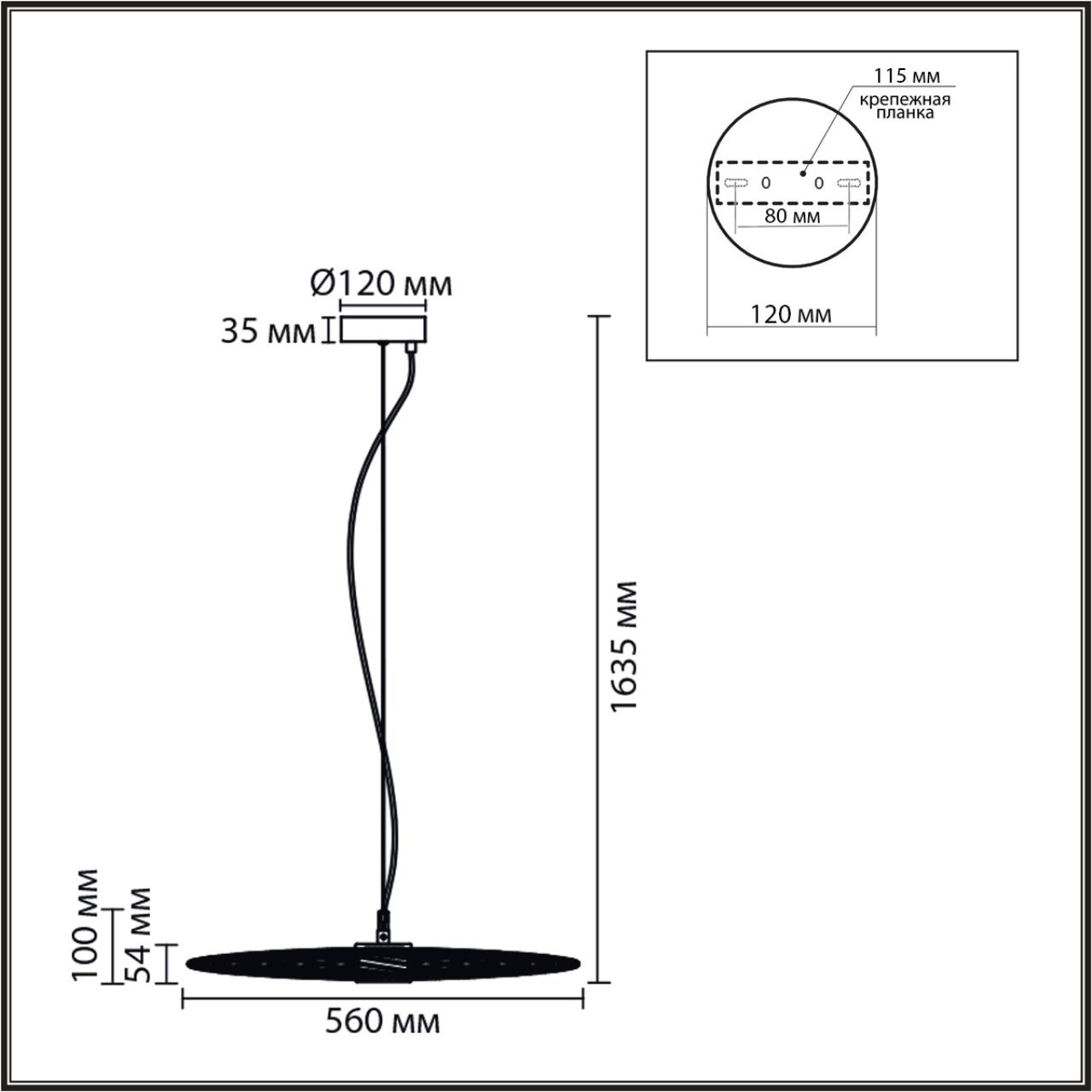 картинка 8379/10L Lumion Подвесной светильник CAMOMILE от магазина pro-decor.kz