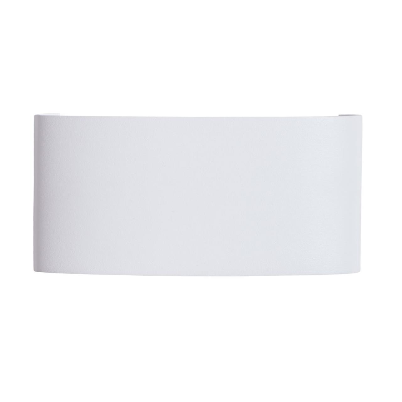 картинка Уличный настенный светильник Arte Lamp Bosto A3722AL-2WH от магазина pro-decor.kz