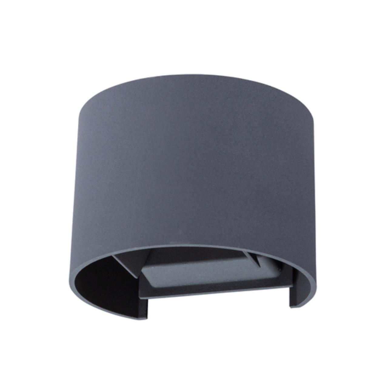 картинка Уличный настенный светодиодный светильник Arte Lamp Rullo A1415AL-1GY магазин pro-decor.kz являющийся официальным дистрибьютором в Казахстане картинка Уличный настенный светодиодный светильник Arte Lamp Rullo A1415AL-1GY от магазина pro-decor.kz