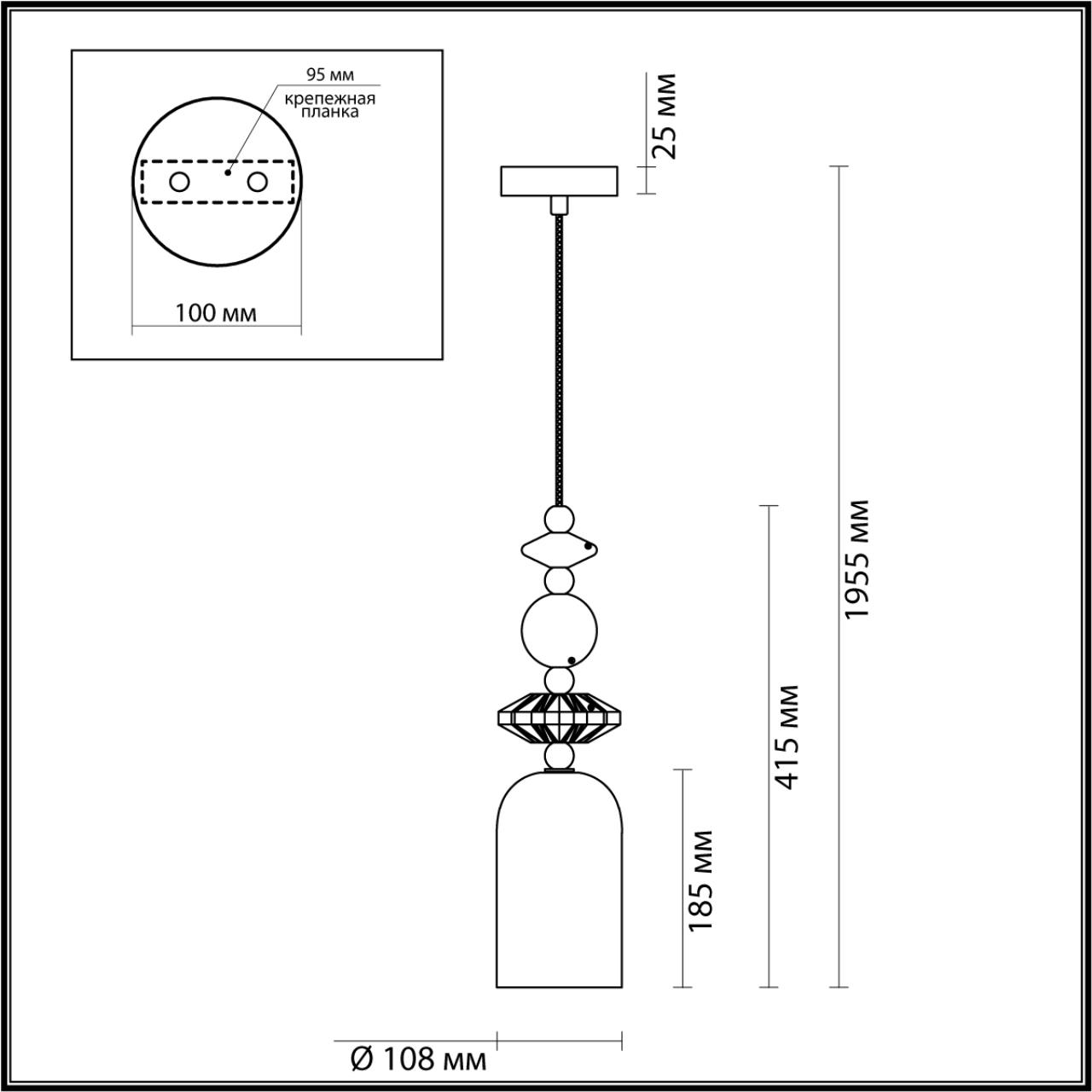 картинка Подвесной светильник Odeon Light Classic Candy 4861/1B магазин pro-decor.kz являющийся официальным дистрибьютором в Казахстане картинка Подвесной светильник Odeon Light Classic Candy 4861/1B от магазина pro-decor.kz