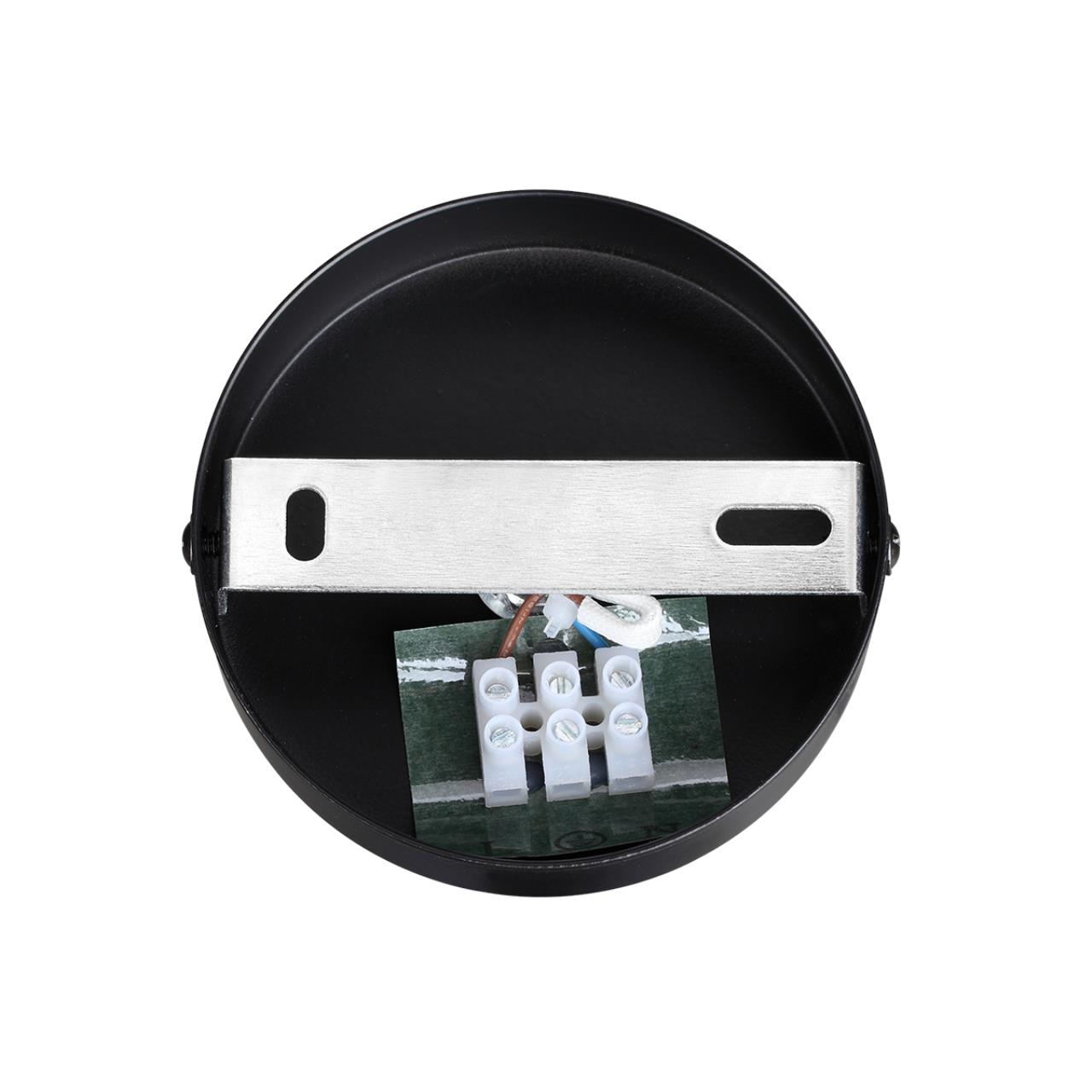 картинка 8003/1W Lumion Бра ANIMAISA от магазина pro-decor.kz