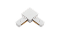 картинка L коннектор для однофазных трековыx систем, Белый от магазина pro-decor.kz