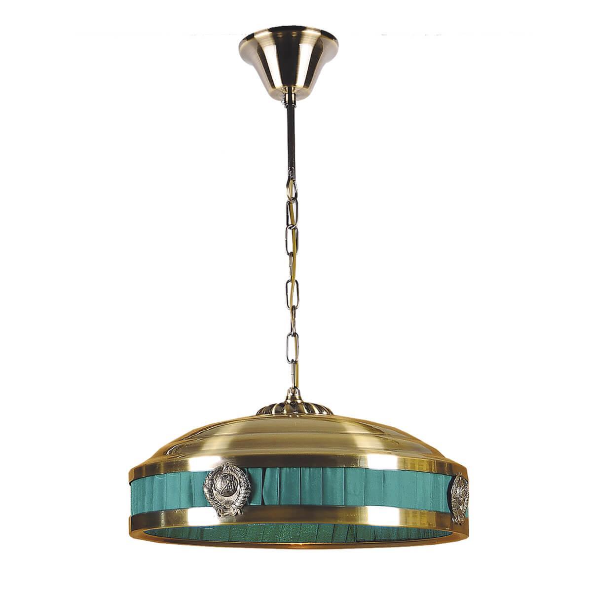 картинка Подвесная люстра Favourite Cremlin 1274-3P1 магазин pro-decor.kz являющийся официальным дистрибьютором в Казахстане картинка Подвесная люстра Favourite Cremlin 1274-3P1 от магазина pro-decor.kz
