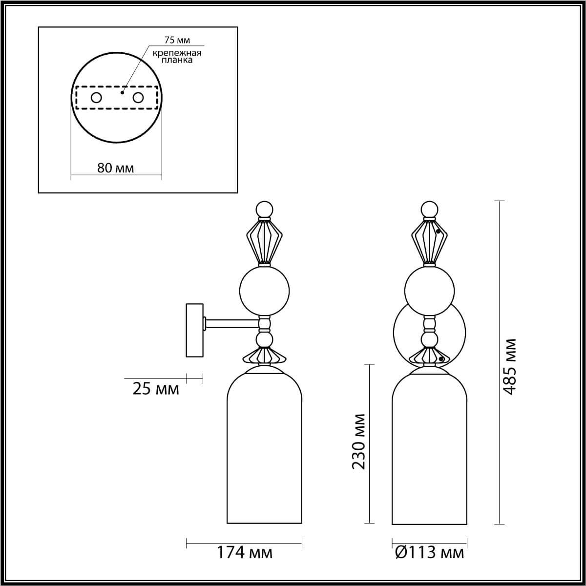 картинка Бра Odeon Light Classic Bizet 4855/1WA от магазина pro-decor.kz