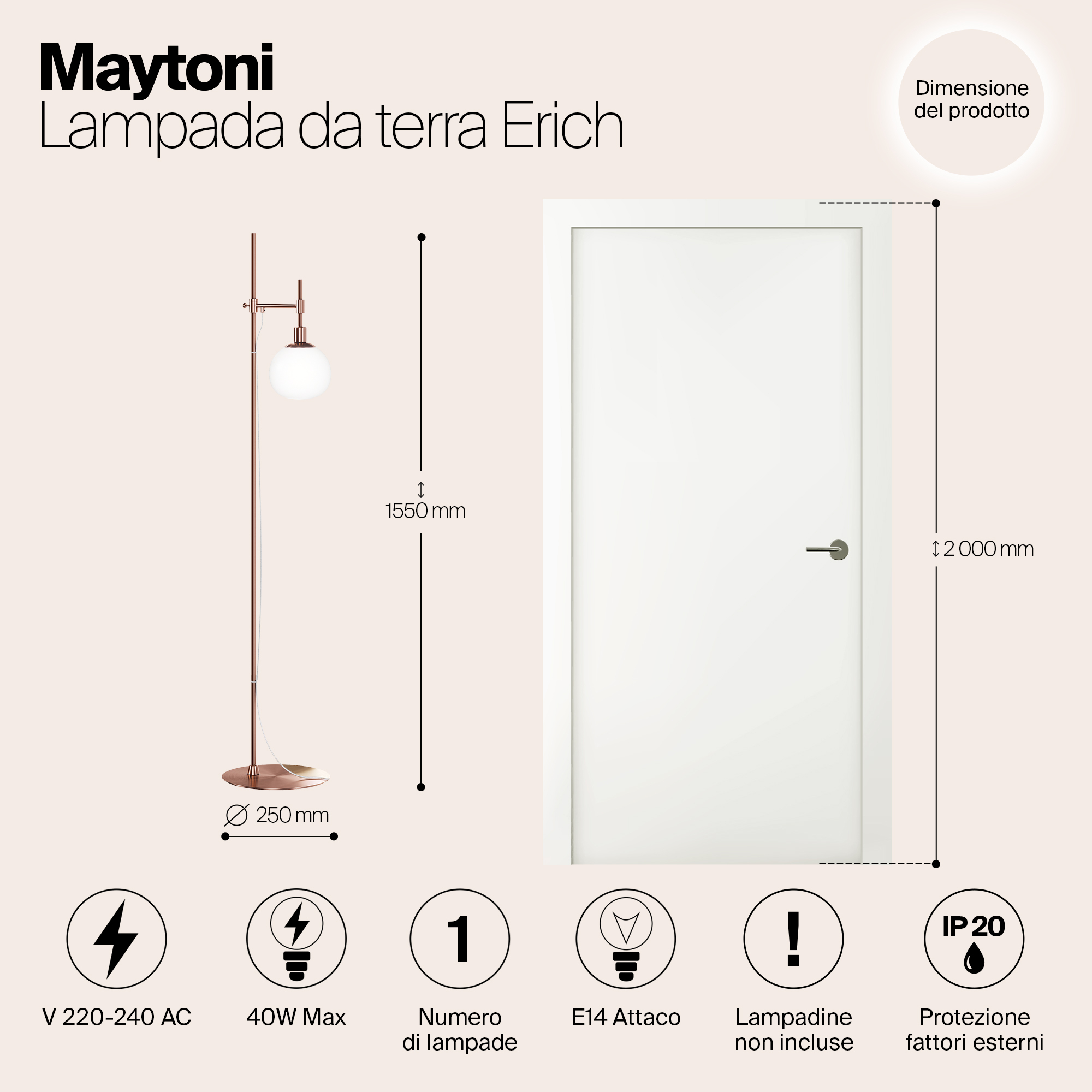 картинка Торшер Maytoni Erich MOD221-FL-01-G от магазина pro-decor.kz