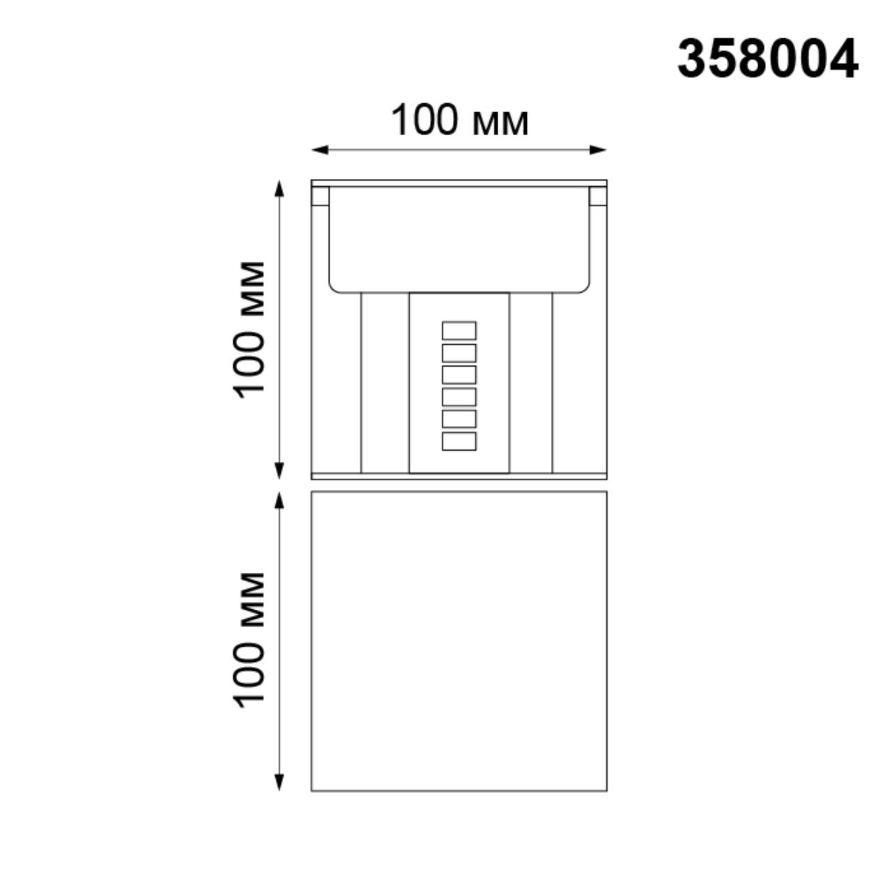 картинка Уличный настенный светодиодный светильник Novotech Street Kaimas 358004 от магазина pro-decor.kz