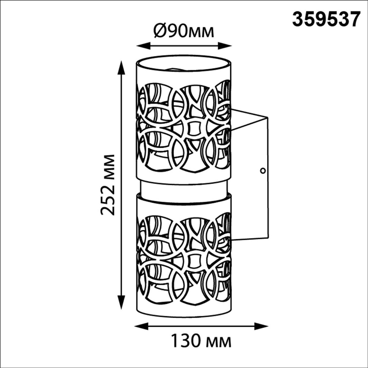 картинка 359537 Novotech Светильник ландшафтный настенный NETZ от магазина pro-decor.kz