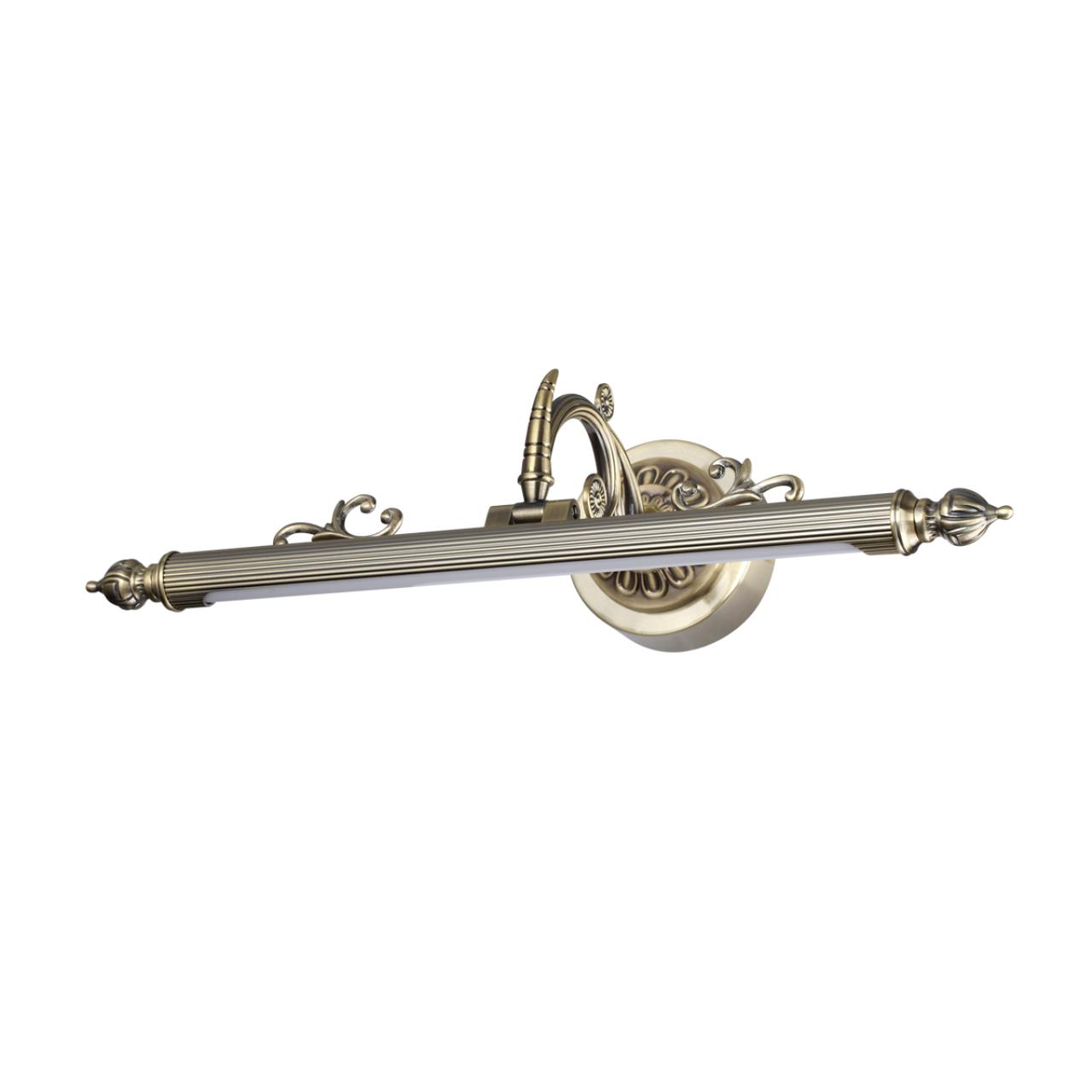 картинка Подсветка для картин Odeon Light Walli Dega 4917/8WL от магазина pro-decor.kz