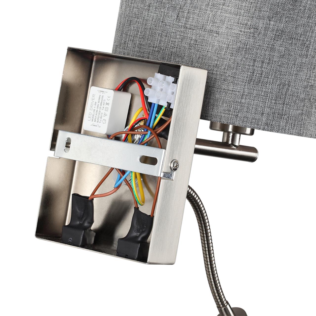 картинка 8251/2W Lumion Бра NIKKI от магазина pro-decor.kz
