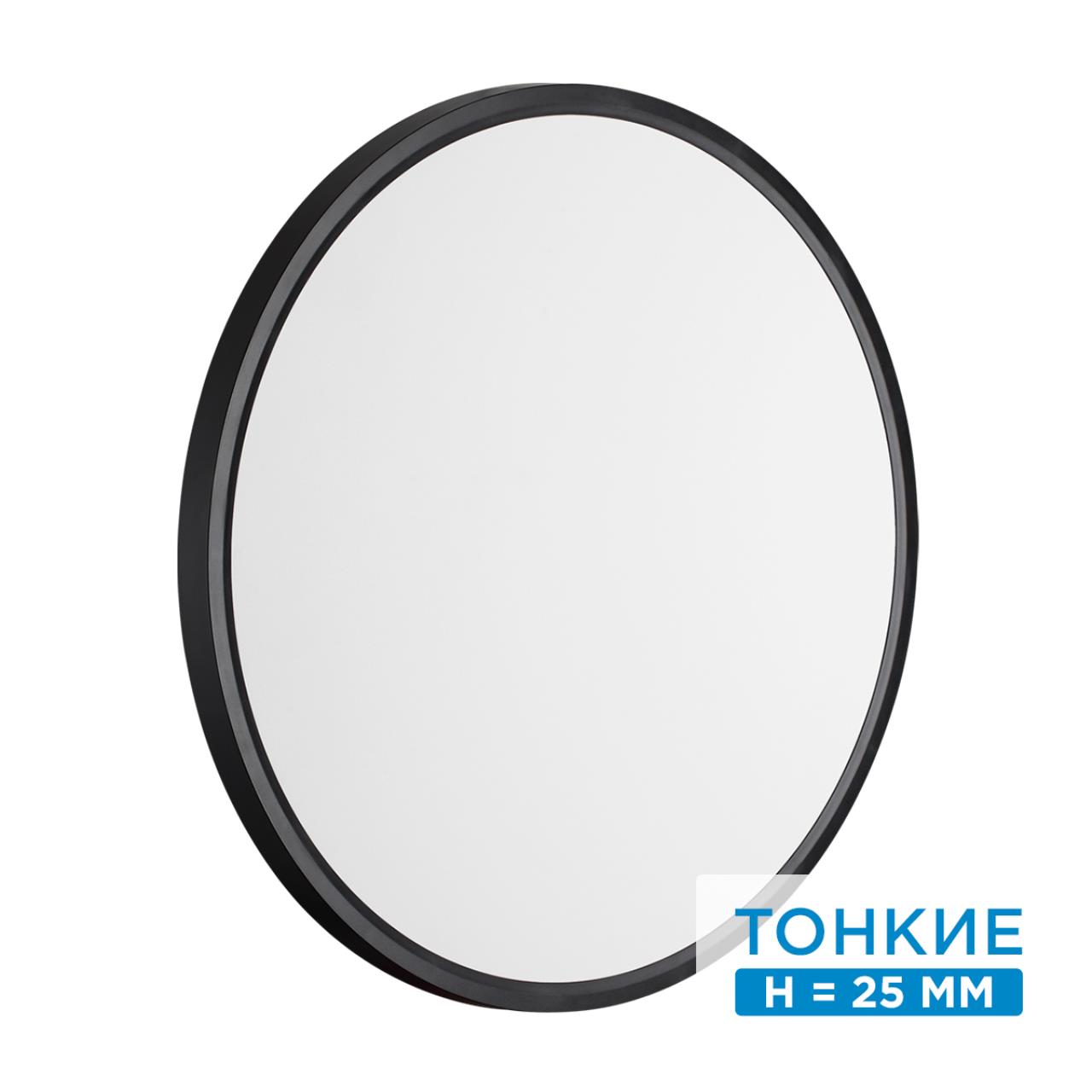 картинка 7660/40L MITRA LED SN 54 Светильник ALFA BLACK магазин pro-decor.kz являющийся официальным дистрибьютором в Казахстане картинка 7660/40L MITRA LED SN 54 Светильник ALFA BLACK от магазина pro-decor.kz