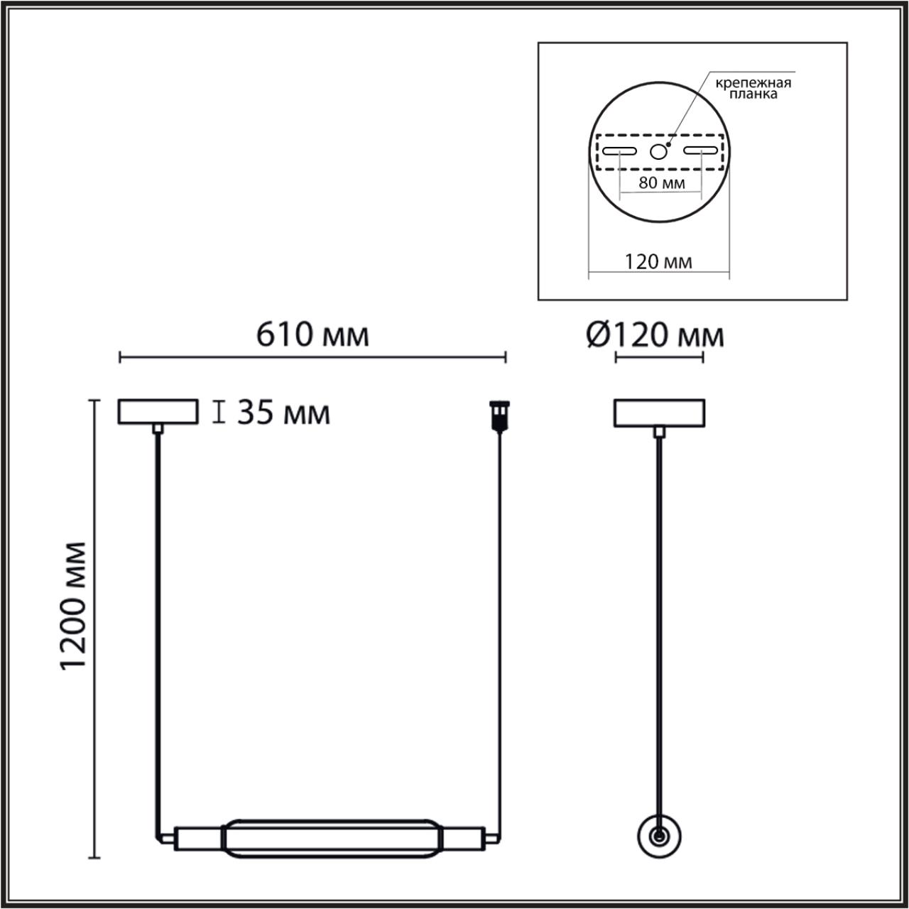 картинка 6556/15L Подвесной светильник TRENDY от магазина pro-decor.kz
