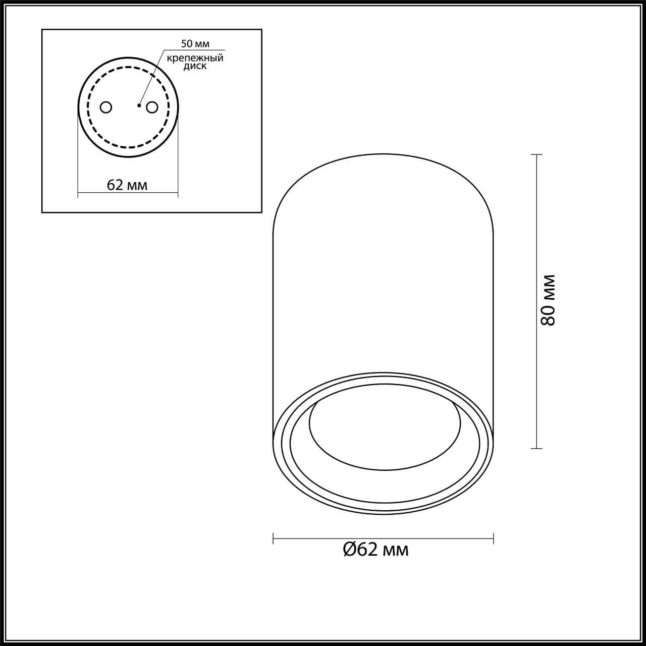 картинка Уличный светильник Odeon Light Hightech Aquana 4206/1C от магазина pro-decor.kz