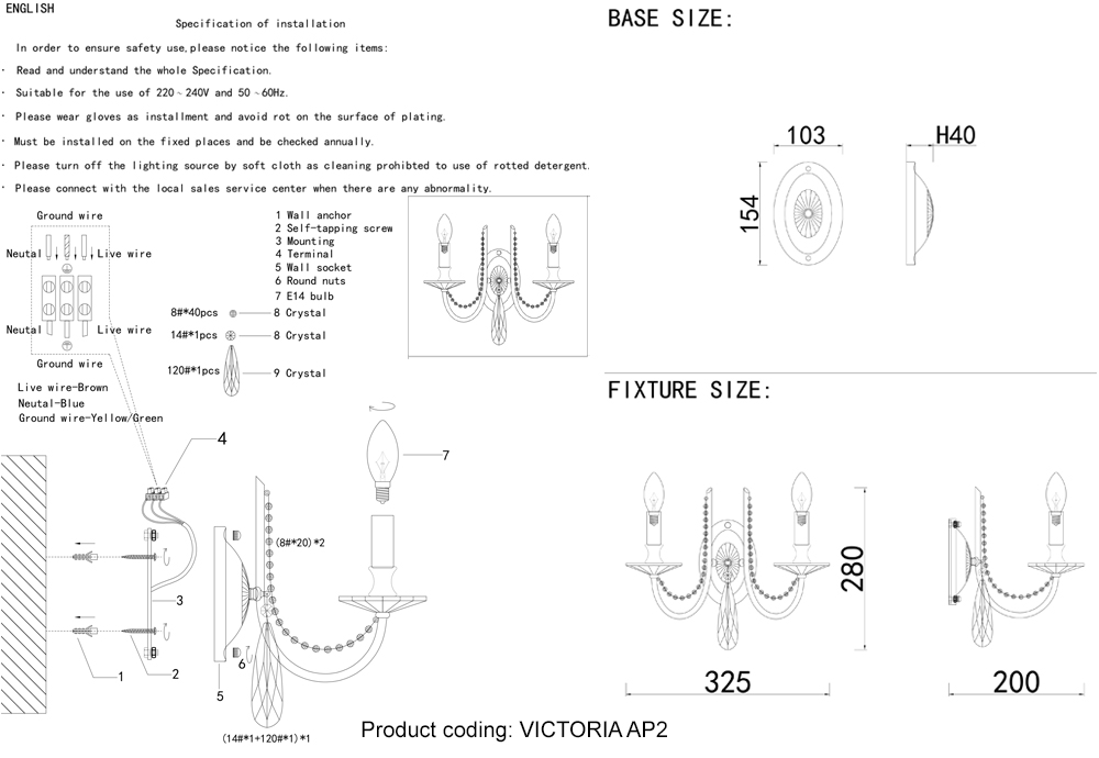 картинка Бра Crystal Lux VICTORIA AP2 GOLD/AMBER Crystal Lux 3340/402 от магазина pro-decor.kz