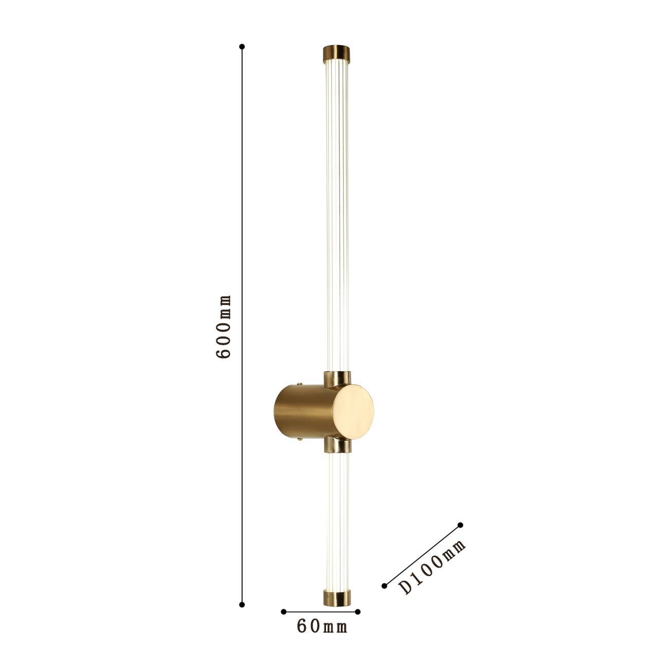картинка Настенный светильник Lignum 3057-1W от магазина pro-decor.kz