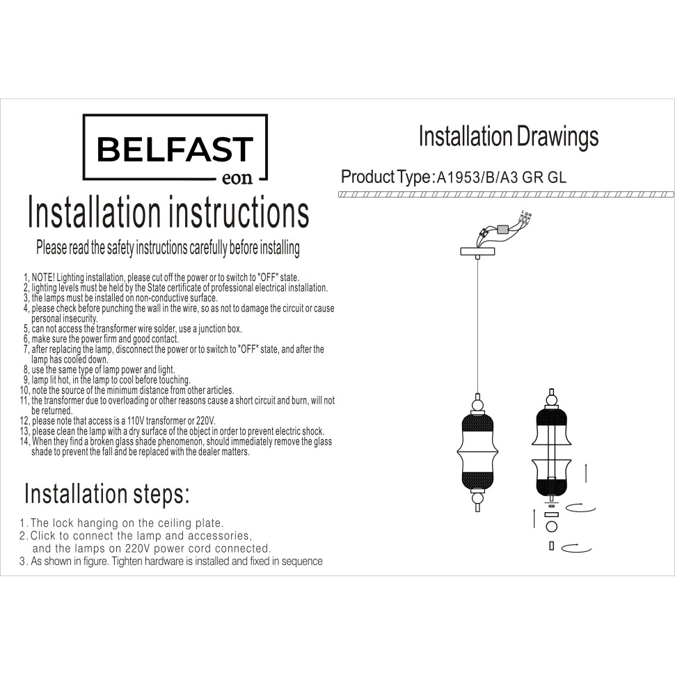 картинка Светильник подвесной Belfast Herbison A1953 / B / A3 GR GL магазин pro-decor.kz являющийся официальным дистрибьютором в Казахстане картинка Светильник подвесной Belfast Herbison A1953 / B / A3 GR GL от магазина pro-decor.kz