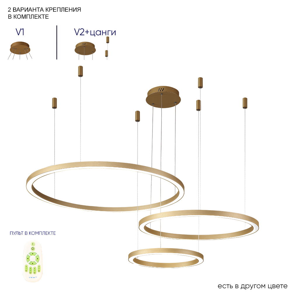 картинка Подвесной светильник Crystal Lux 1810/303N FORTUNA магазин pro-decor.kz являющийся официальным дистрибьютором в Казахстане картинка Подвесной светильник Crystal Lux 1810/303N FORTUNA от магазина pro-decor.kz