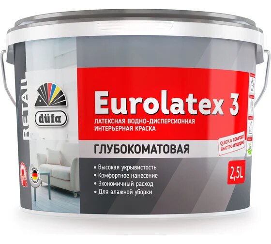 Купить Dufa ВД краска EUROLATEX 3, 2,5л Dufa ВД краска EUROLATEX 3, 2,5л