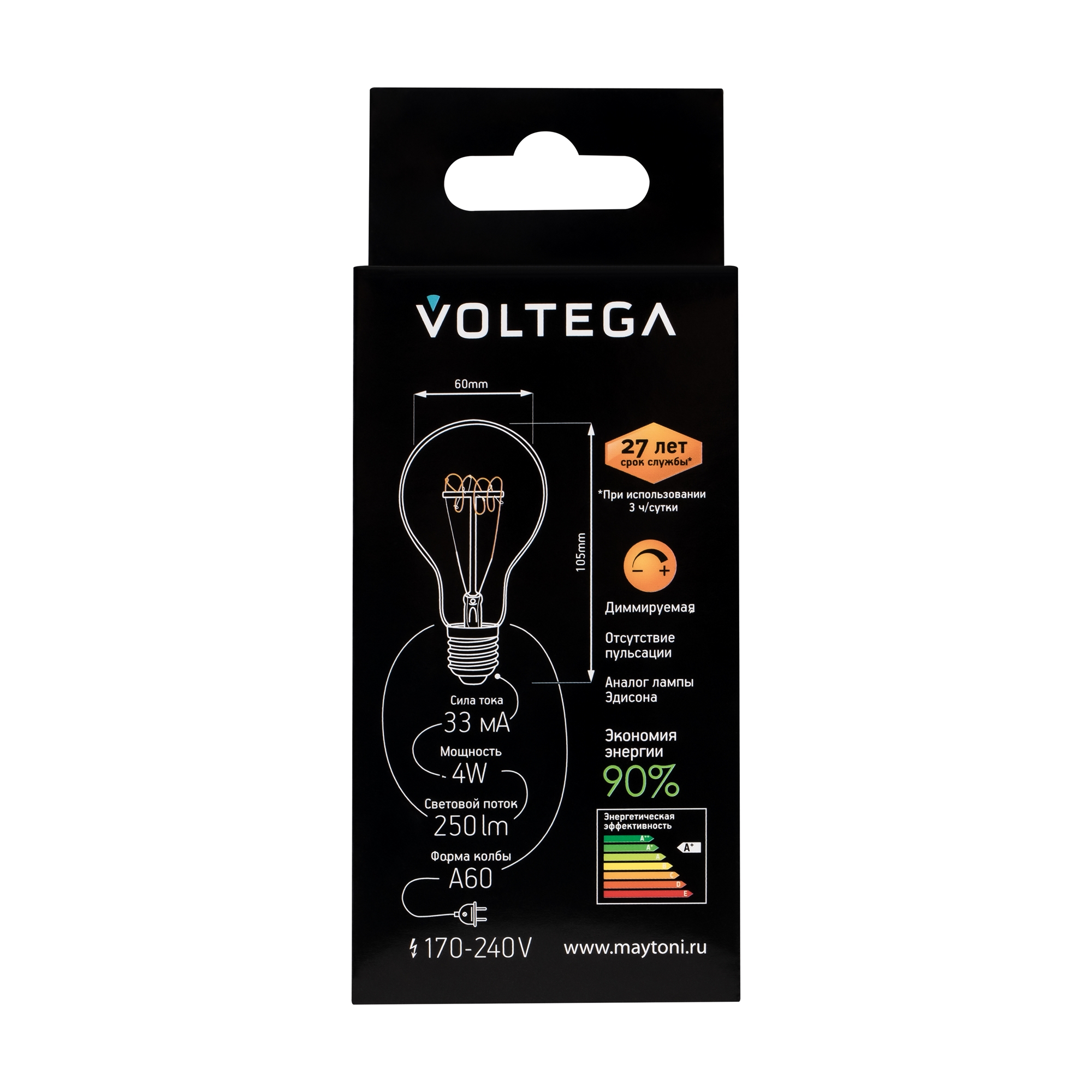 картинка Лампа светодиодная диммируемая Voltega 7078 от магазина pro-decor.kz