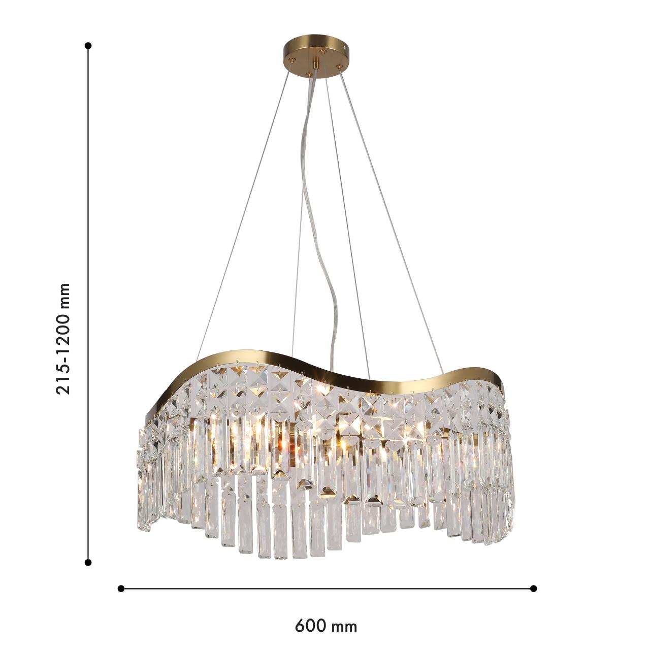 картинка Подвесной светильник Unda 4135-8P от магазина pro-decor.kz