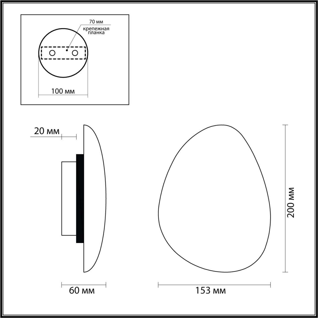 картинка 7034/5WL Odeon Light Настенный светильник светильник TRAVERTINO магазин pro-decor.kz являющийся официальным дистрибьютором в Казахстане картинка 7034/5WL Odeon Light Настенный светильник светильник TRAVERTINO от магазина pro-decor.kz