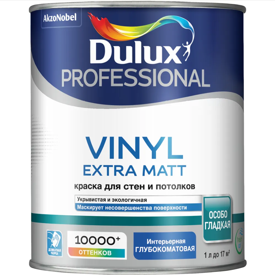 Купить Краска Dulux Vinyl Extra Matt., BW 1л Краска Dulux Vinyl Extra Matt., BW 1л