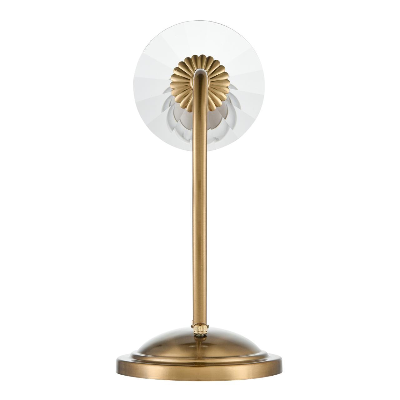 картинка 8033/1W Lumion Бра INCANTO от магазина pro-decor.kz