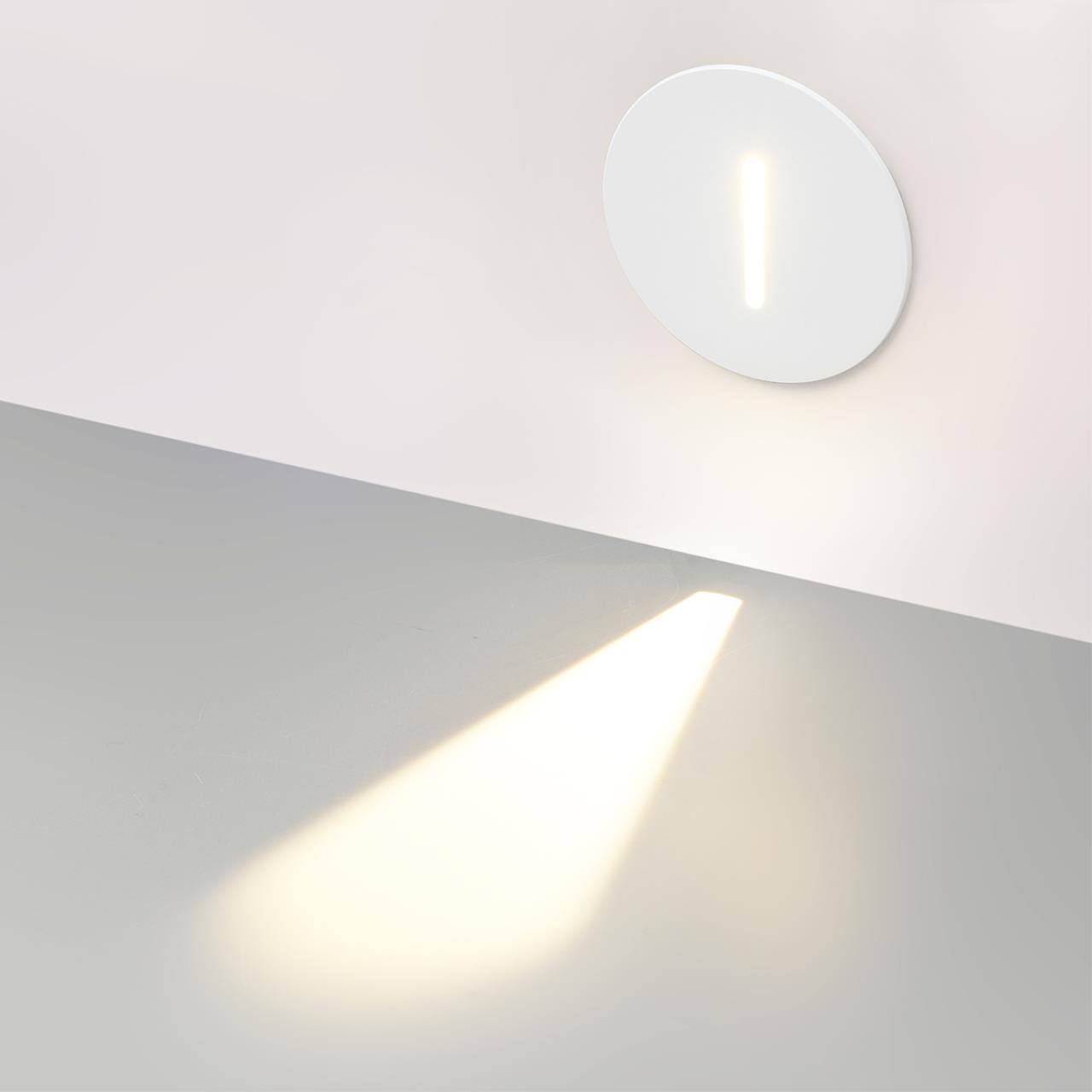 картинка 7052/3WL Odeon Light Подсветка лестницы белый ESCALA магазин pro-decor.kz являющийся официальным дистрибьютором в Казахстане картинка 7052/3WL Odeon Light Подсветка лестницы белый ESCALA от магазина pro-decor.kz