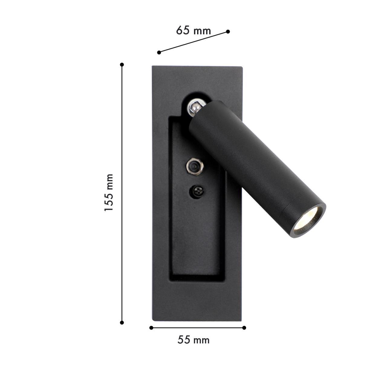 картинка Настенный светильник Bedside 4494-1W от магазина pro-decor.kz
