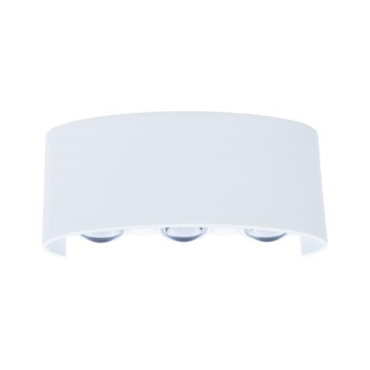картинка Уличный настенный светильник Arte Lamp Bosto A3722AL-2WH от магазина pro-decor.kz