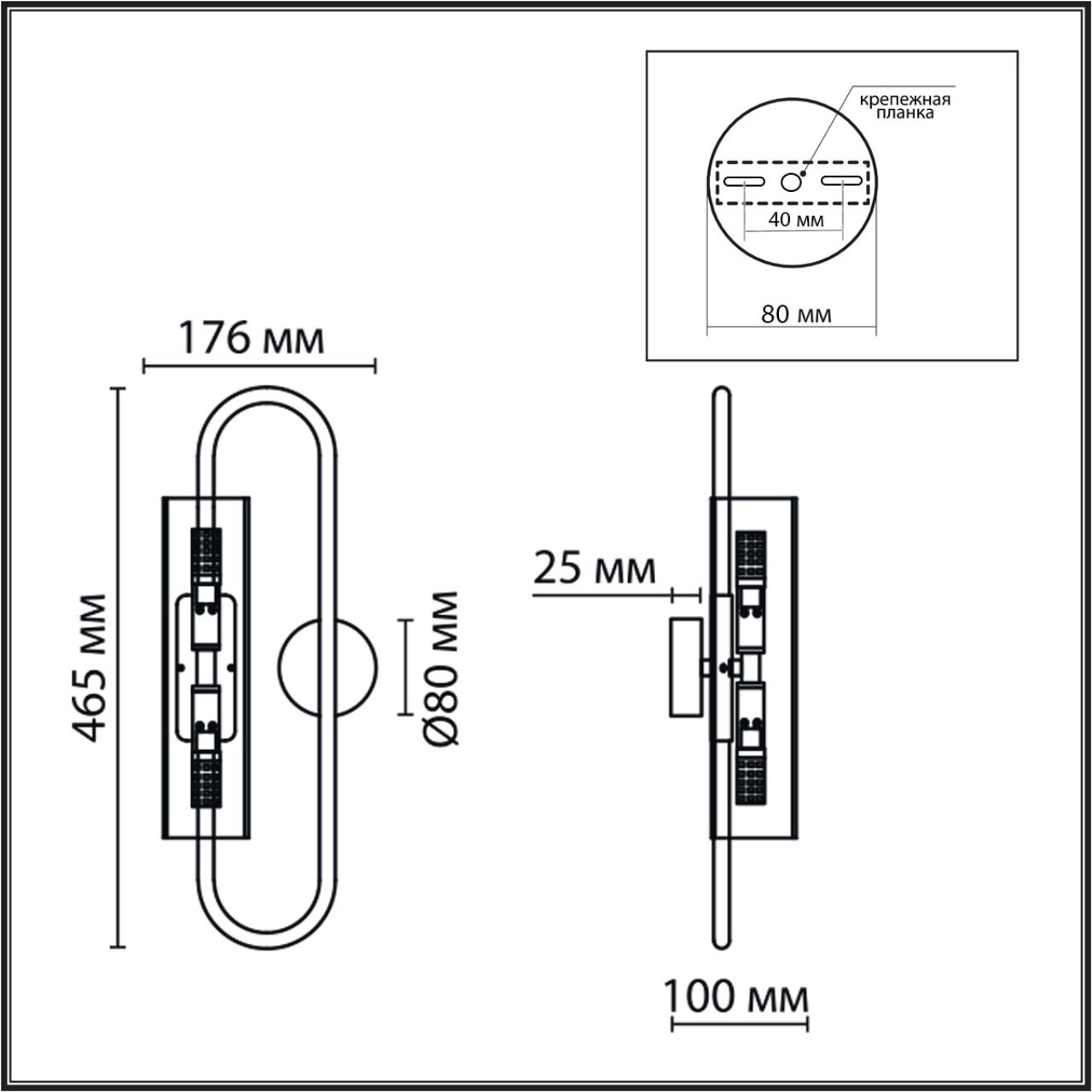 картинка 6560/2W Lumion Бра TORONTO от магазина pro-decor.kz