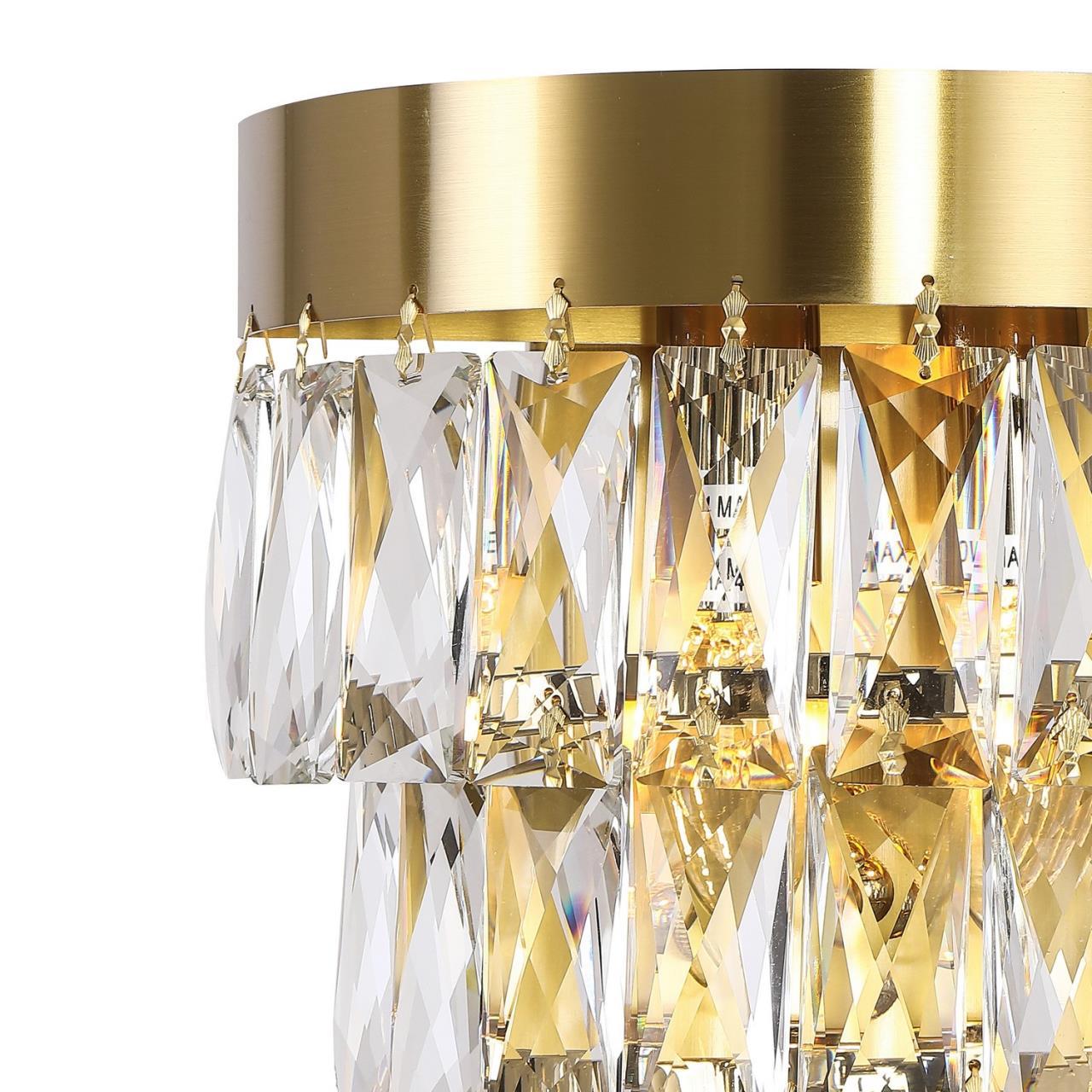 картинка Настенный светильник Favourite Magnitudo 2206-2W от магазина pro-decor.kz