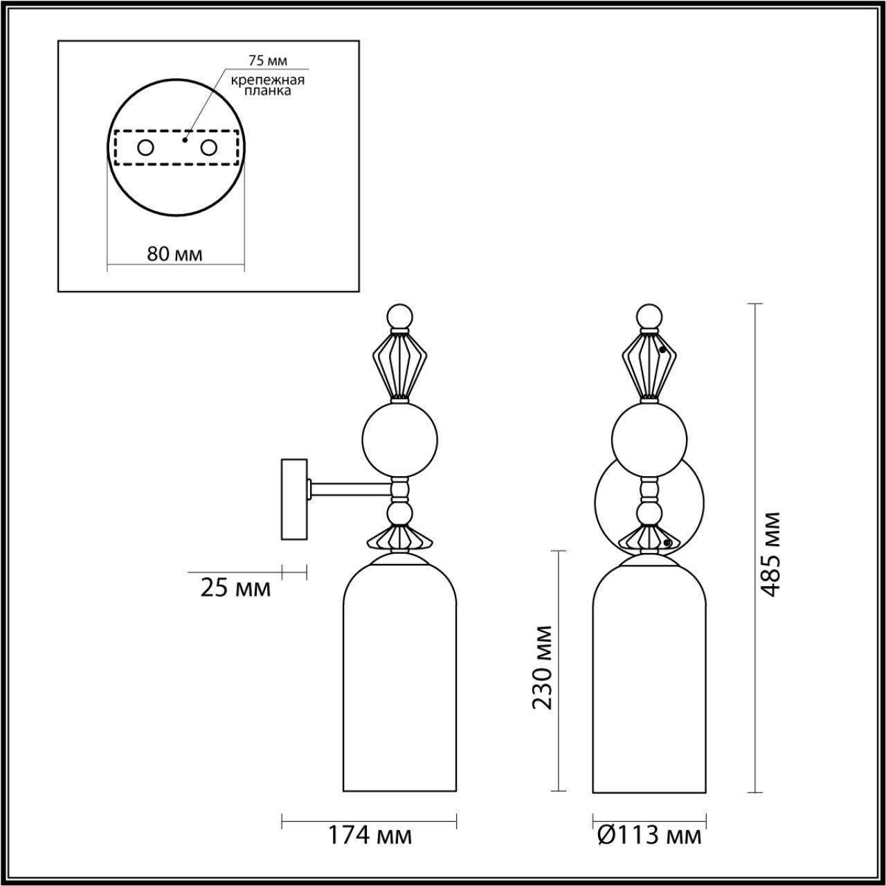 картинка Бра Odeon Light Classic Bizet 4855/1WA от магазина pro-decor.kz