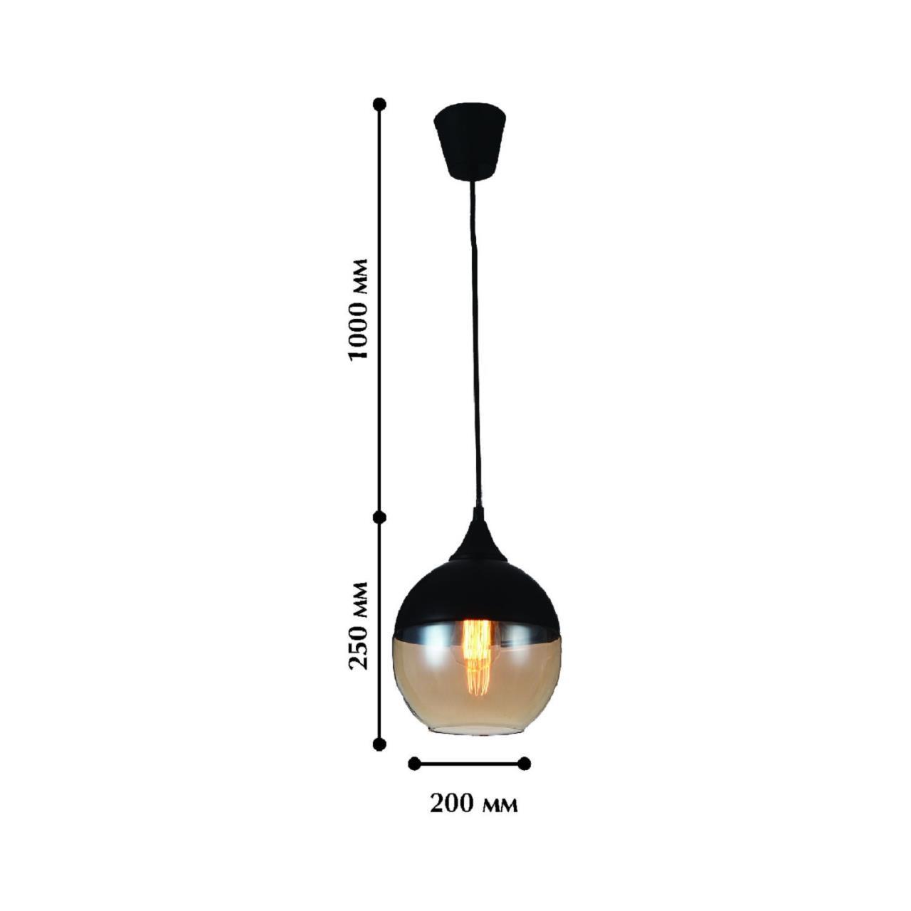 картинка Подвесной светильник Favourite Kuppe 1593-1P от магазина pro-decor.kz