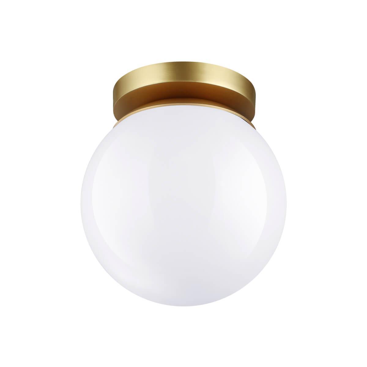 картинка Потолочный светильник Odeon Light Hightech Bosco 4247/1C магазин pro-decor.kz являющийся официальным дистрибьютором в Казахстане картинка Потолочный светильник Odeon Light Hightech Bosco 4247/1C от магазина pro-decor.kz
