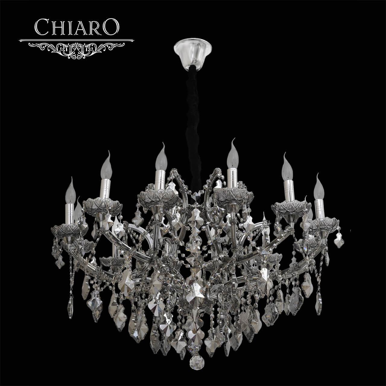 картинка Подвесная люстра Chiaro Дориана 477010213 магазин pro-decor.kz являющийся официальным дистрибьютором в Казахстане картинка Подвесная люстра Chiaro Дориана 477010213 от магазина pro-decor.kz