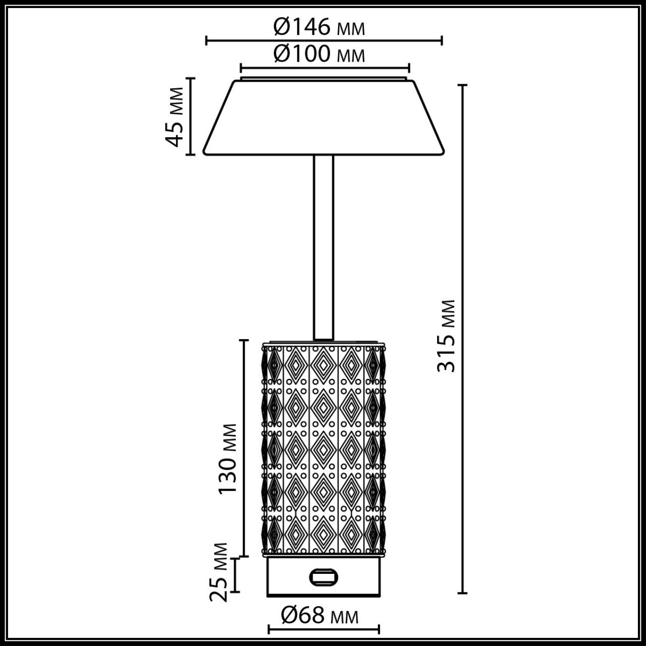 картинка 5453/8TLA Odeon Light Настольная лампа беспроводная LULU от магазина pro-decor.kz