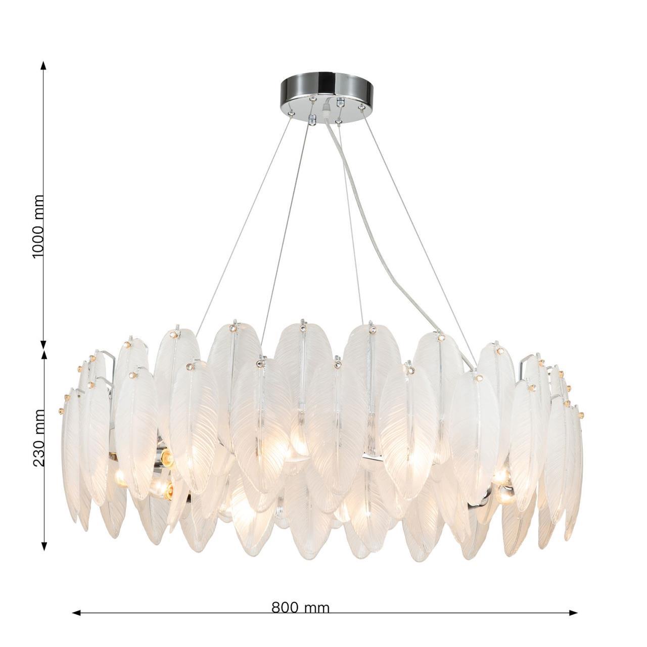 картинка Подвесная люстра Beluta 3018-10P от магазина pro-decor.kz