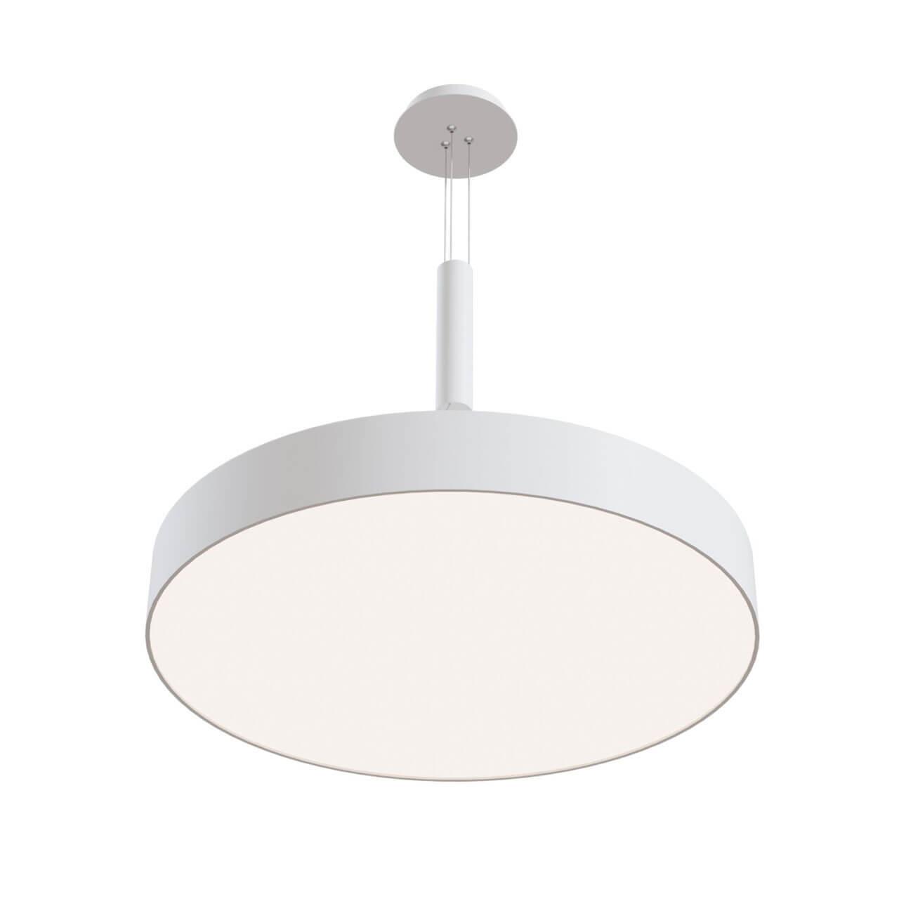 картинка Подвесной комплект Maytoni Zon C032C-03-W магазин pro-decor.kz являющийся официальным дистрибьютором в Казахстане картинка Подвесной комплект Maytoni Zon C032C-03-W от магазина pro-decor.kz